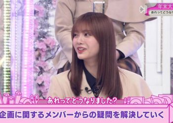 【バラエティ番組】221225 そこ曲がったら、櫻坂？(Soko Magattara, Sakurazaka) ep113