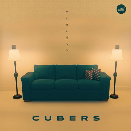 [Single] CUBERS – なんなんだろう / Nannan darou (2022.12.19/MP3/RAR)
