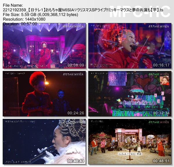[TV-Variety] MISIA – おもちゃ屋MISIA▽クリスマスSPライブ!!ミッキーマウスと夢の共演も (NTV 2022.12.19)