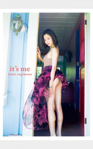 2016.08.27 杉本有美 写真集 『 it’s me 』