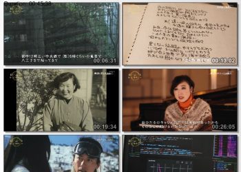 [TV-Variety] 松任谷由実 – NHK MUSIC SPECIAL 松任谷由実 ~私と荒井由実の50年~ (NHKG 2022.12.15)