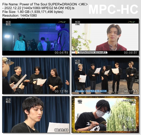 [TV-Variety] Power of The Soul SUPER DRAGON  (M-ON! 2022.12.22)