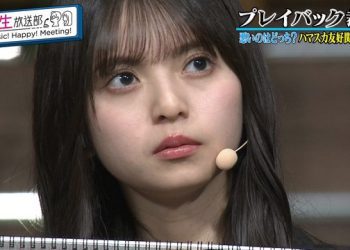 【Webstream】221129 HamAsuka Nama Housou-bu (ハマスカ生放送部)