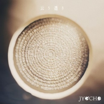 [Single] JYOCHO – 云う透り (Maniac ver.) (2022.12.28/MP3+Hi-Res FLAC/RAR)