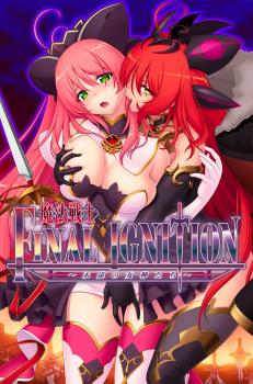 [Triangle] 魔法戦士 FINAL IGNITION (Crack)