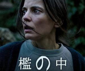 [ドラマ] 檻の中 (2022) (WEBRIP)
