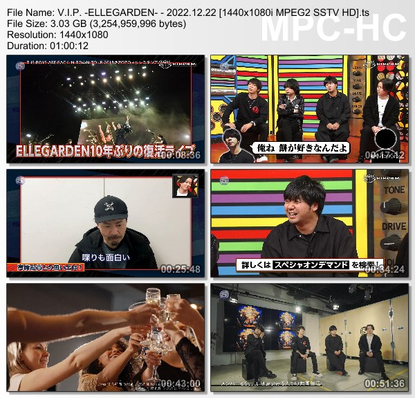 [TV-Variety] ELLEGARDEN – V.I.P. -ELLEGARDEN- (SSTV 2022.12.22)