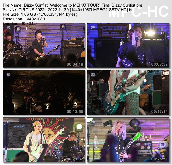 [TV-Variety] Dizzy Sunfist”Welcome to MEIKO TOUR” Final Dizzy Sunfist pre. SUNNY CIRCUS 2022 (SSTV 2022.11.30)