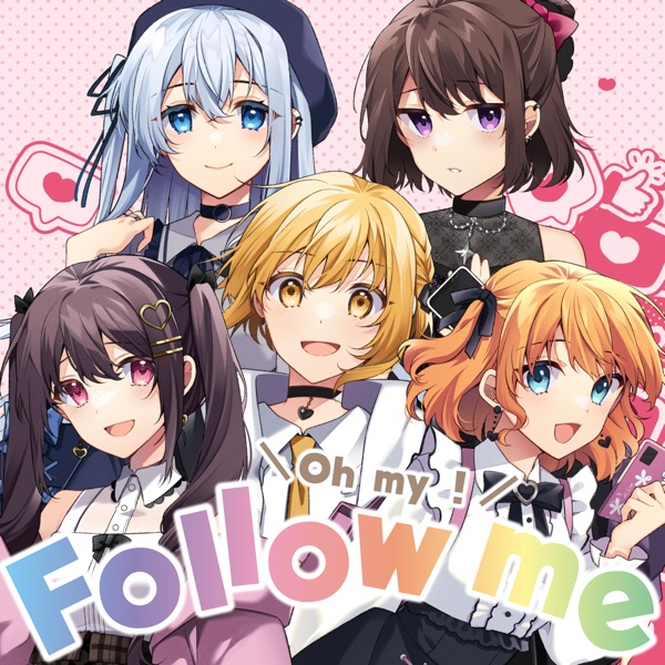 [Single] La prière&universe – Oh my! Follow me / 森羅万象 (2022.12.18/MP3+Hi-Res FLAC/RAR)