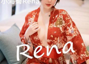 YouMi 尤蜜荟 2022.11.16 Vol.865 小海臀Rena [69P]