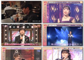 [TV-Variety] 歌のサンセット – 2022.12.09