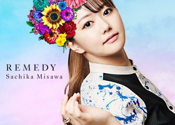 [Album] 三澤紗千香 / Sachika Misawa – Remedy (2022.12.21/MP3+Flac/RAR)