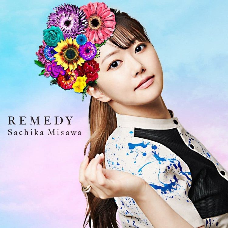 [Album] 三澤紗千香 / Sachika Misawa – Remedy (2022.12.21/MP3+Flac/RAR)
