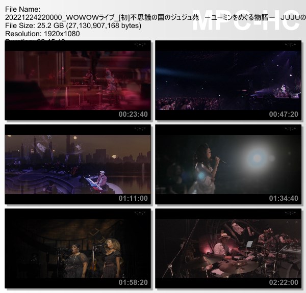 [TV-Variety] JUJU – 不思議の国のジュジュ苑 -ユーミンをめぐる物語- JUJUの日スペシャル (WOWOW Live 2022.12.24)