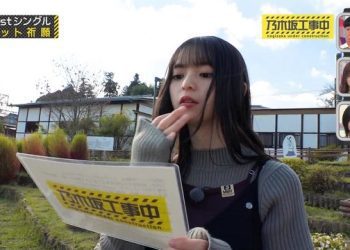 【バラエティ番組】221204 乃木坂工事中 (Nogizaka Under Construction) ep389