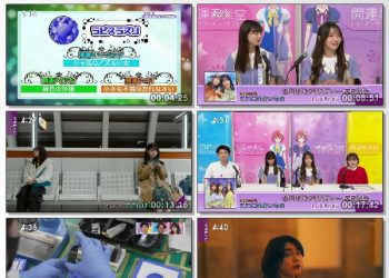 [TV-Variety] 開運音楽堂 – 2022.12.03