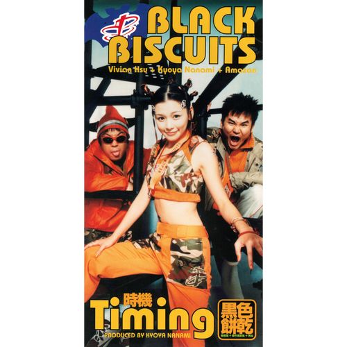 [Single] ブラック・ビスケッツ – Timing～タイミング～ / BLACK BISCUITS – Timing (1998.04.22/MP3/RAR)