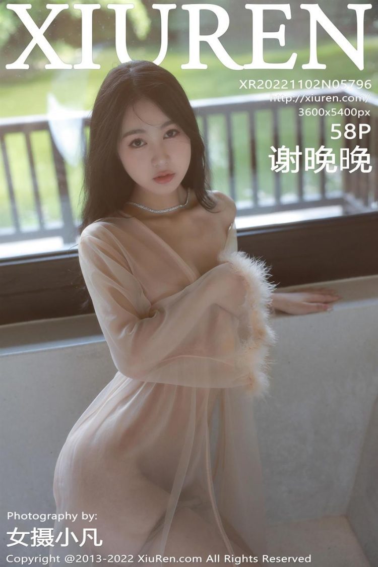 Xiuren 秀人 2022.11.02 No.5796 谢晚晚 [59P]
