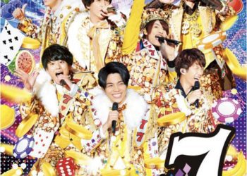 [TV-SHOW] ジャニーズWEST – ジャニーズWEST CONCERT TOUR 2016 ラッキィィィィィィィ7 (2016.11.30) (DVDRIP)