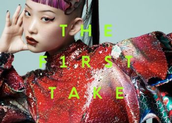 [Single] 水曜日のカンパネラ – バッキンガム – From THE FIRST TAKE / Wednesday Campanella – Buckingham – From THE FIRST TAKE (2022.12.23/MP3/RAR)