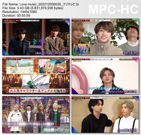 [TV-Variety] Love Music – 2022.12.04