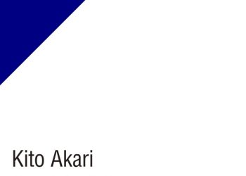 [Single] 鬼頭明里 / Akari Kito – Blue Velvet – from CrosSing (2022.12.21/MP3/RAR)