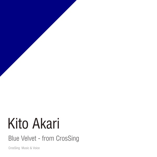 [Single] 鬼頭明里 / Akari Kito – Blue Velvet – from CrosSing (2022.12.21/MP3/RAR)