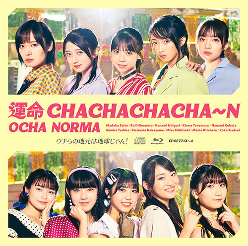 [TV-SHOW] OCHA NORMA 運命 CHACHACHACHA～Nウチらの地元は地球じゃん！ [Limited A,B,SP – Mini Live Event (2022713)] (2022.11.30) (BDRIP)