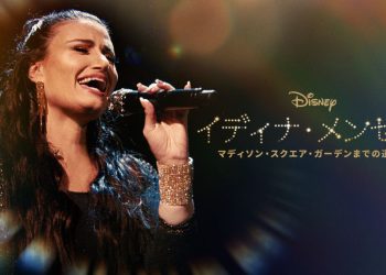 [ドラマ] イディナ・メンゼル　マディソン・スクエア・ガーデンまでの道のり (2022) (WEBRIP)