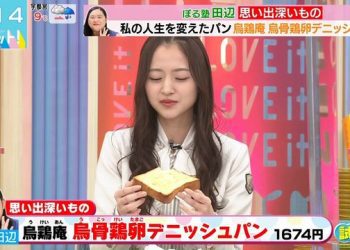 【バラエティ番組】221205 ラヴィット！(LOVE it!)