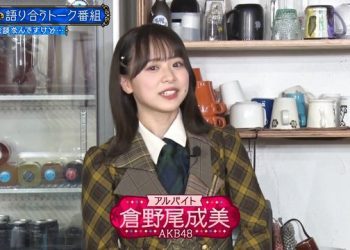 【バラエティ番組】221221 これ余談なんですけど・・・ (Kore Yodan Nan Desu Kedo.)