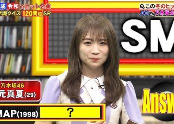 【バラエティ番組】221205 ネプリーグ (Nep League) 2hr SP