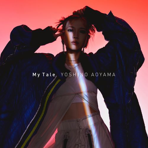 [Single] Yoshino Aoyama / 青山吉能 – My Tale (2022.12.14/MP3/RAR)