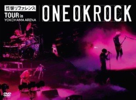 [TV-SHOW] ONE OK ROCK – “残響リファレンス”TOUR in YOKOHAMA ARENA (2012.05.30) (BDRIP)