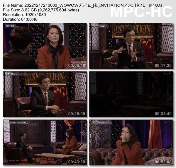 [TV-Variety] 氷川きよし – INVITATION #10 (WOWOW Prime 2022.12.17)