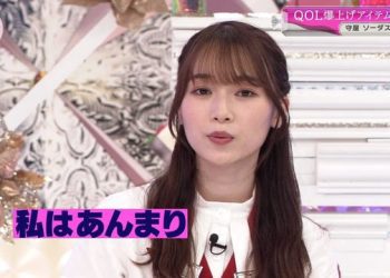 【バラエティ番組】221204 そこ曲がったら、櫻坂？(Soko Magattara, Sakurazaka) ep110