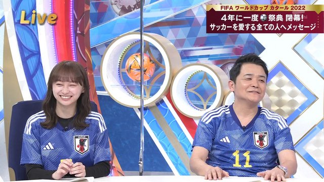 【バラエティ番組】221219 FIFA World Cup 2022 Soushuuhen (Kageyama Yuka)