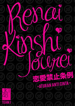 [TV-SHOW] JKT48 Team J 1st Stage – Renai Kinshi Jourei (DVDISO)