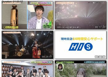 [TV-Variety] バズリズム02 – 2022.12.02