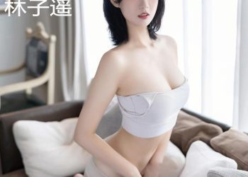 Xiuren 秀人 2022.11.21 No.5885 林子遥 [89P]