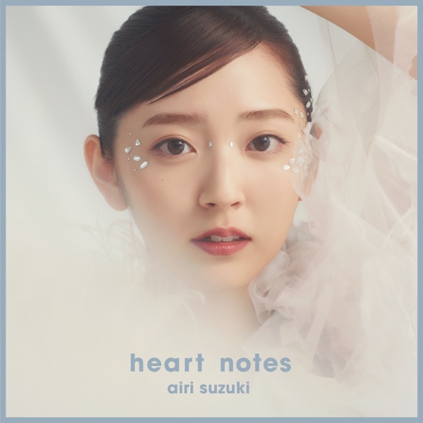 [Single] 鈴木愛理 / Kaguya-sama: Love Is War Movie ED : heart notes (2022.12.23/MP3+Hi-Res FLAC/RAR)