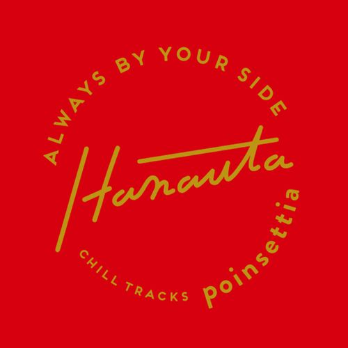 [Album] Hanauta Chill Tracks – Hanauta Chill Tracks -poinsettia- (2022.12.15/MP3/RAR)
