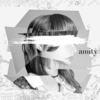 [Album] 雨模様のソラリス – amity (2022.12.14/Flac/RAR)