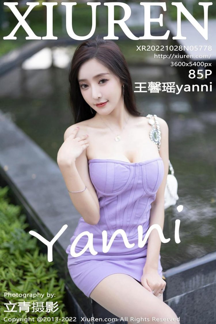 Xiuren 秀人 2022.10.28 No.5778 王馨瑶 [86P]