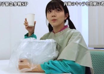 【Webstream】221205 STU LABO Road to Variety Queen (Utsumi Rine & Kudo Riko)