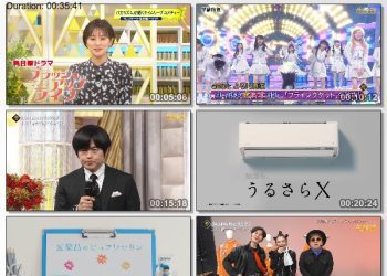 [TV-Variety] 日テレ系音楽の祭典 ベストアーティスト – 夜まで待てないSP – 2022.12.03
