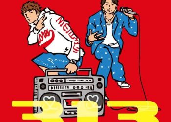 [Album] Suzukisuzuki / 鈴木鈴木 – 313 (2022.12.21/MP3/RAR)