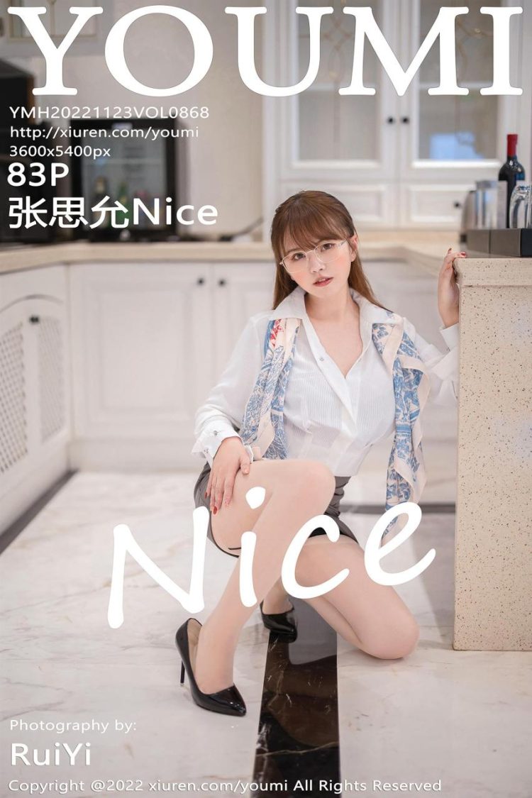 YouMi 尤蜜荟 2022.11.23 Vol.868 张思允Nice [84P]
