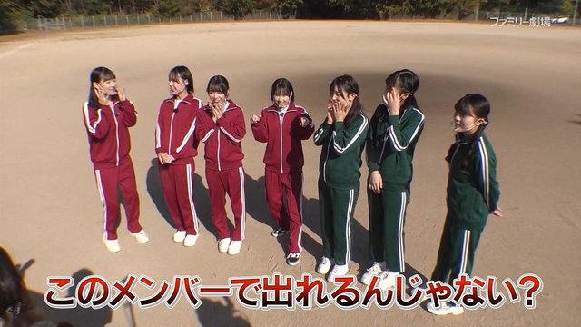 【バラエティ番組】221222 STU48 イ申テレビ シーズン13 (Imousu TV Season 13) ep11