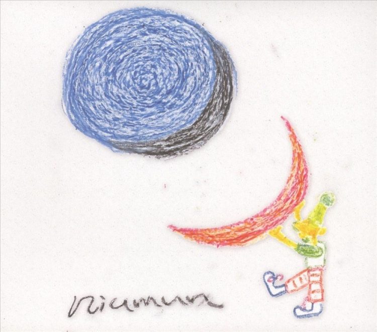 [TV-SHOW] niumun – be covered with the moon (2006.06.06) (DVDRIP)